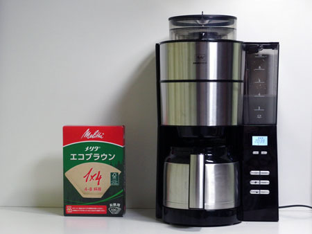 コーヒーメーカー　アロマフレッシュサーモ