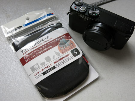 PENTAX MX-1を買ってみる: はぴカフェ