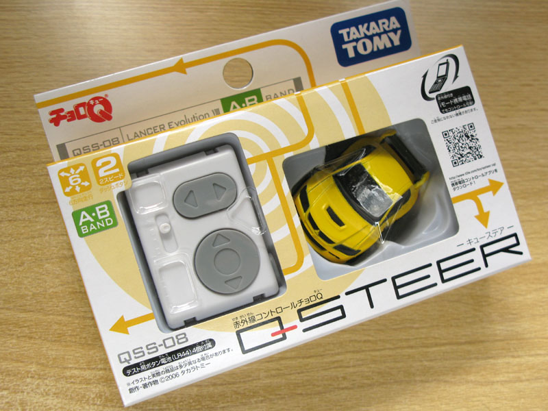 新品 タカラ チョロQ 赤外線コントロールチョロQ Qステア キューステア